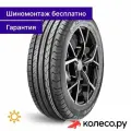 Шина Mirage MR-182 185/55R16 83V