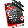 Дефлекторы окон на задние форточки для Voyah Free (Воя, Воях, Вояж Фри) 2021-2025, ветровики с хром молдингом, комплект уголков, 2 части, ветровики Кобра Тюнинг