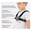 Ортез детский на клиновидную грудь Reh4Mat Carinatum Am-tx-04 размер 5