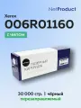 Тонер-картридж NetProduct 006R01160 для Xerox WC 5325/5330/5335