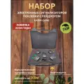 Набор электронных сигнализаторов с пейджером Каида CAN5