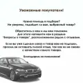 Шаровая опора нижняя FR SUBARU EXIGA/FORESTER/IMPREZA/LEGACY/OUTBACK/LEONE 92