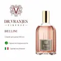 Спрей для дома DR. VRANJES FIRENZE BELLINI 100 мл