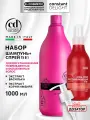 Косметический набор для ломких волос CONSTANT DELIGHT Bio Flowers шампунь и спрей 15 в 1 1000+200 мл