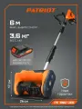 Снегоуборщик аккумуляторный ручной PATRIOT PE 1002 UES, ширина обработки 26см