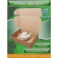 Коробка картонная самосборная, 32х22х10 см, объем 7 л (Гофрокороб 320х220х100 мм, короб самосборный, почтовый), 100 шт.