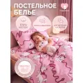 Детское постельное белье 160х80 в кроватку Павлинка, хлопок 100%, наволочка 40х60 см, Кошка Мари