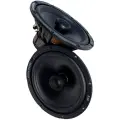 Колонки автомобильные коаксиальная акустика BLAM 165 EC