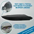 Тент для Xstream 420 (румпельная) с учетом наружной установки лебедки
