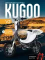 Электровелосипед KUGOO Kirin V2, алюминиевый сплав, 48V, диск. мех. тормоз, белый