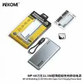 Аккумулятор WEKOME WP-60 5000 mAh серебро