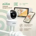 Видеоняня nino Baby 6T беспроводная с подключением к монитору и телефону / радионяня