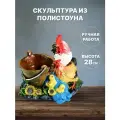 Садовая фигура Петух с курицей и цыплятами у ведра, высота 28см. Полистоун.