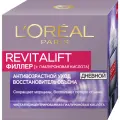  Крем L’Oreal Paris Revitalift филлер [ha] дневной 50 мл 50 г 1 шт. 1 шт. стеклянная банка