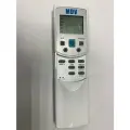 MDV RG05D4/BGE пульт