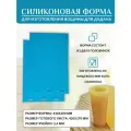 Матрица для вощины Дадан 42*27 см, размер ячейки 6мм