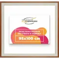 Рама багетная 95x100 для картин на холсте, пластиковая, без стекла и задника, ВсеПодрамники
