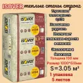 Утеплитель в плитах изовер теплые стены стронг 3.05 м2/100 мм