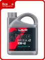 Моторное масло MOTO RIDE UNIVERSAL 4Т 10W40 SM, 4 л LAVR Ln7746