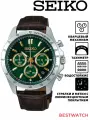Наручные часы SEIKO