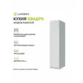 Кухонный модуль навесной Квадро, 20х30х90 см, Белый софт, ДСВ