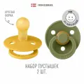 Набор 2 шт. Соска пустышка BIBS латексная классическая Colour Honey Bee/Olive, 0+ месяцев