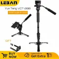 Монопод Yunteng VCT-288 для камер Canon Nikon, VCT-288