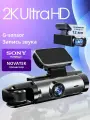 Видеорегистратор автомобильный Full HD, с матрицей от Sony и качеством 1920 на 1080
