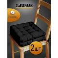 Подушка на стул с завязками Classmark 40х40 см, 100% хлопок / объемная декоративная сидушка подстилка квадратная 2 шт, черная