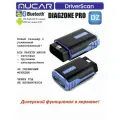 Мультимарочный диагностический автосканер MUCAR DRIVERSCAN с приложением DiagZone Pro