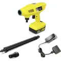 Мойка среднего давления Karcher KHB 4-18 Battery Set (1.328-210.0)