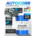 Антикоррозийное покрытие Malare AutoCorr для днища автомобиля, цвет RAL 7021 чёрно-серый, матовая, 20 кг.