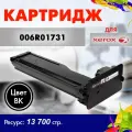 Картридж Opticart 006R01731 черный для Xerox WorkCentre B1022 / B1025