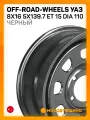 Автомобильные диски Off-Road-Wheels УАЗ 8x16 5x139.7 ET 15 Dia 110 черный