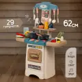 Детская кухня с водой (льется автоматически), звуком, светом, 29 предметов, высота 62 см