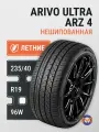 Автошина 235/40R19 96W XL ARIVO ULTRA ARZ 4