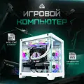 Игровой компьютер CYBER ARTEL Intel Core i5-10400f, GeForce RTX3050 8GB, RAM 16GB, SSD 500GB