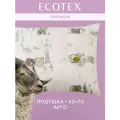 Подушка лебяжий пух 50x70 см Арго, чехол - перкаль (100% хлопок), Ecotex