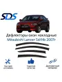 Дефлекторы окон Mitsubishi Lancer Sd/Hb 2007