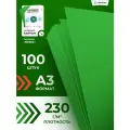 Обложка для переплета картонная гелеос А3 кожа зеленый 100 шт