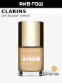 Увлажняющий тональный крем SPF 15 Clarins SKIN ILLUSION Velvet 105N