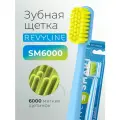 Зубная щетка SM6000 Smart, мягкая, голубая, Ревилайн