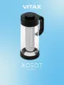 Заварочный чайник Vitax VX-3331 Tea Jug