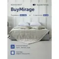 Комплект buyson family BuyMirage: покрывало 240х260 см + 2 декоративные наволочки 45х45 см, Gold