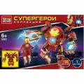 Конструктор Город Мастеров Супергерои, 156 деталей, фигурка