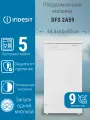 Посудомоечная машина отдельностоящая узкая Indesit DFS 2A59, белый, 45 см, 9 комплектов, 5 программ.