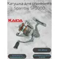 Катушка для спиннинга Каида Sparrow SP3000 7+1ВВ
