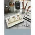 Maison Dor Полотенце кухонные STRIPES 3 шт. 50*70 Кремовый