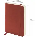 Ежедневник недатированный малый 100x150 мм А6 BRAUBERG Metropolis Ultra, под кожу, 160 л, коричневый, 113301 1 шт.