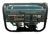 Бензогенератор Moller MR/GGT3000ТRМ 3,0 кВт, ручной запуск. Двигатель 4-х тактный 7л. с. Бак 15л. 220В (2 розетки) медная обмотка, Вольтметр